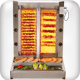 Kalamaki-Grill