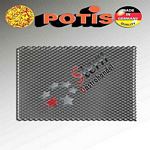 Potis Combustion gratings new for G2, 4 Piece, 180x115mm